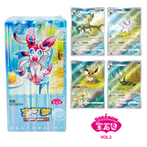 Gem Pack Volume 2 Pokémon Booster Box (S-Chinese)